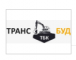 Логотип ТрансБуд  - ТБК, ТОВ