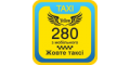 Логотип Желтое, такси