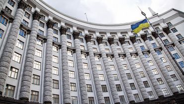 Новости - Минэкономики: зарплаты украинцев растут из-за конкуренции за работников со странами ЕС