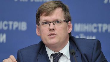 Новости - Вице-премьеру Розенко начислили зарплату в 10 раз больше оклада