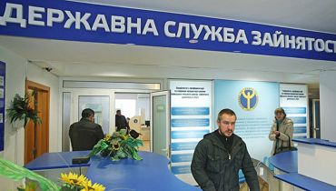 Новости - Война сделала безработной третью часть населения Украины, – опрос