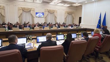 Новости - Топ-чиновникам Украины повысили зарплаты