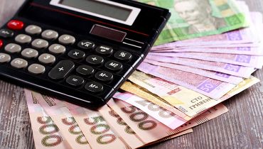 Новости - Средняя зарплата в 2019 году составит 10,5 тысяч гривен
