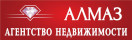 Вакансии Алмаз, агентство недвижимости