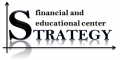 Стратегия, финансово-образовательный центр
