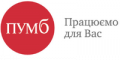 Первый Украинский Международный Банк (ПУМБ)