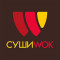 Суши Wоk