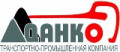 Данко, ООО