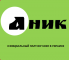 Аник, ТОВ
