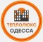 Логотип Теплолюкс Одеса, ПП