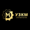 УЗКМ