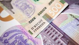Цифра дня. В Украине выросли официальные зарплаты Цифра дня. В Украине выросли официальные зарплаты