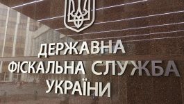 В Налоговой службе скоро откроется около тысячи вакансий В Налоговой службе скоро откроется около тысячи вакансий