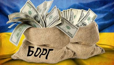 Новости - Украина сократила госдолг на более чем $500 млн за месяц