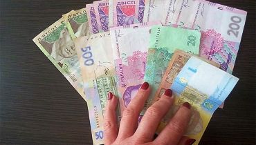Новости - Рейтинг роста минимальных зарплат в мире: Украина на 15-м месте