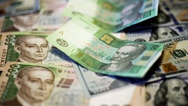 Новости - Станем ли богаче? Какими будут зарплаты украинцев к лету-2021