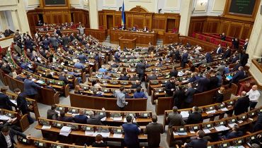 Новости - Рада зробила крок до штрафів для бізнесу за порушення маскового режиму