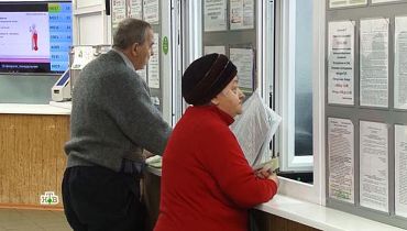 Новости - В Україні готуються змінити правила соцзахисту пенсіонерів