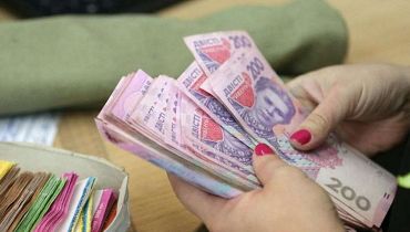 Новости - В Украине уменьшилась средняя зарплата