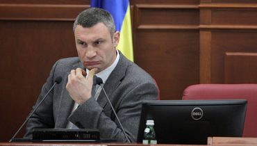 Новости - Зарплата главных чиновников Киева: сколько получают Кличко и его заместители
