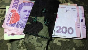 Новости - Пенсии для участников боевых действий выросли: сколько платят с июля