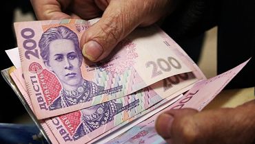 Новости - В Україні з 1 червня перерахували пенсії: хто отримає доплати