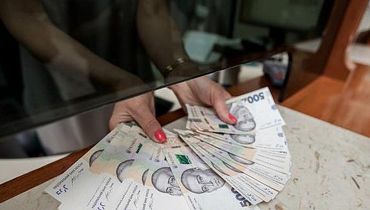 Новости - Зарплаты украинцев снова выросли: в каких областях платят больше всего