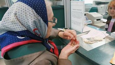 Новости - Украинцы через 15 лет могут остаться без пенсий, – Шмыгаль
