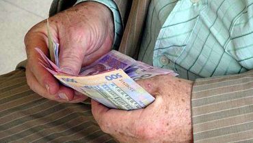 Новости - Накопительные пенсии будут собирать по-новому: что выиграют украинцы и бизнес