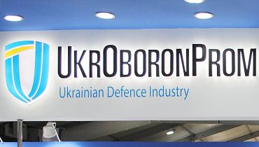 Новости - В "Укроборонпрому" замінять усіх начальників – Уруський