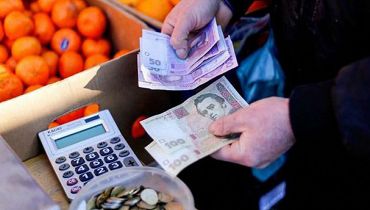 Новости - Проект госбюджета Украины на 2020 год предусматривает приближение прожиточного минимума к 4251 грн