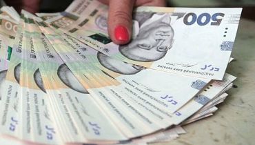 Новости - В Україні збільшилася мінімальна зарплата: скільки будемо отримувати з 1 січня