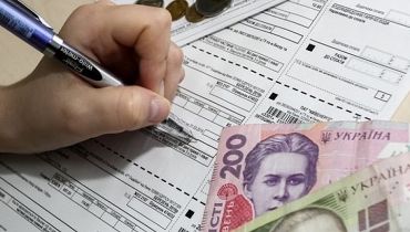 Новости - Оформление субсидий по-новому: украинцам подсказали четыре способа
