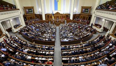 Новости - Бизнес призвал парламент не отменять мораторий на проверки