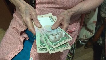Новости - Повышение пенсий в следующем году: министр финансов назвал суммы