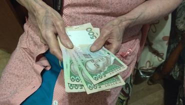 Новости - Премьер анонсировал рост пенсий: кто может рассчитывать на выплаты по 3000 грн
