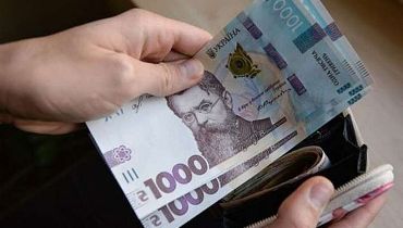 Новости - Какими будут пенсии, зарплаты и курс. Комитет Рады впервые одобрил бюджетную декларацию на три года