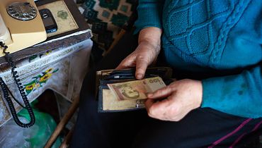 Новости - Средняя пенсия в Украине может вырасти до 7 тысяч: что для этого нужно