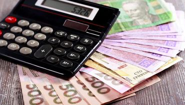 Новости - С 1 января в Украине выросла минимальная зарплата