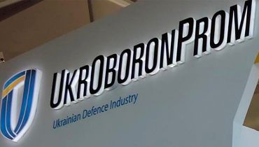 Новости - "Укроборонпром" наростив прибуток: скільки заробили