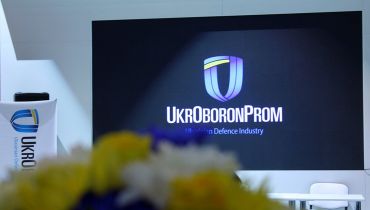 Новости - Чистый доход Укроборонпрома увеличился почти до 14,5 млрд грн