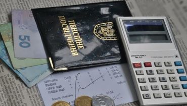 Новости - Шмыгаль напомнил, что выплата пенсий на карточку – это право, а не обязанность