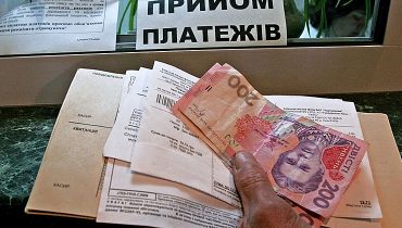 Новости - Цифра дня. Субсидії в Україні зменшилися майже вдвічі