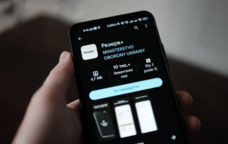 Статті - Військовий облік без ТЦК і медкомісій: кому і як тепер можна оформитися онлайн