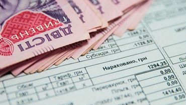 Новости - Украинцы побежали оформлять субсидии: кто может рассчитывать на выплаты до 10 тыс. грн