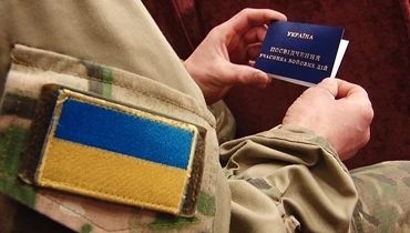 Новости - В Україні на обліку безробітних - 14,5 тисяч учасників АТО