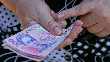 Новости - В Украине могут появиться пенсии за заслуги перед народом