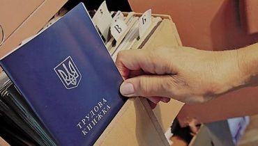Новости - С начала карантина статус безработного получили свыше 25 тыс. киевлян