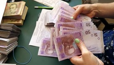 Новости - В Украине показатель средней зарплаты для расчета пенсий упал на 230 грн