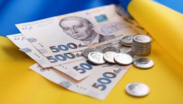 Новости - В Украине выросла минимальная зарплата